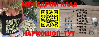 марки lsd Гусиноозёрск