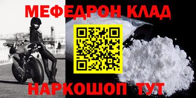 марки lsd Гусиноозёрск