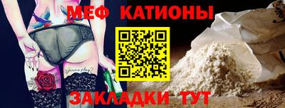 ALPHA-PVP Гусев