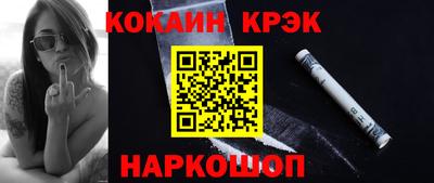 марки lsd Гусиноозёрск