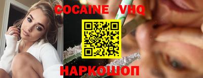 марки lsd Гусиноозёрск