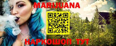 марки lsd Гусиноозёрск