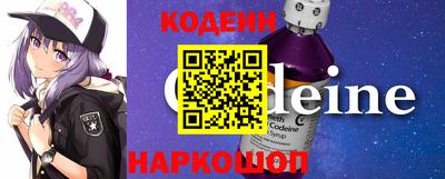 PSILOCYBIN Гусь-Хрустальный