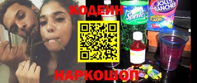 ALPHA-PVP Гусев