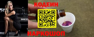 марки lsd Гусиноозёрск