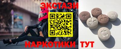 марки lsd Гусиноозёрск