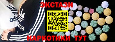 марки lsd Гусиноозёрск