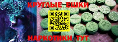 марки lsd Гусиноозёрск