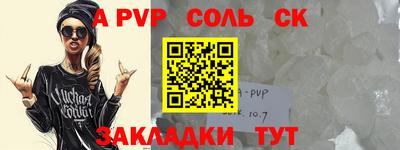 марки lsd Гусиноозёрск