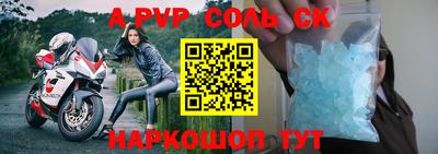 марки lsd Гусиноозёрск