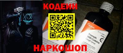 марки lsd Гусиноозёрск