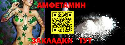 PSILOCYBIN Гусь-Хрустальный