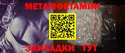 PSILOCYBIN Гусь-Хрустальный