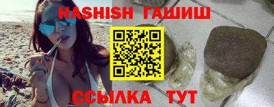 ALPHA-PVP Гусев
