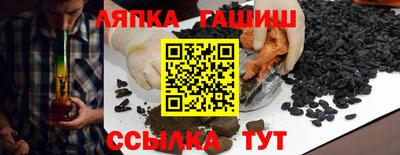 марки lsd Гусиноозёрск