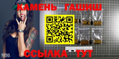 ALPHA-PVP Гусев