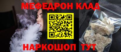 марки lsd Гусиноозёрск